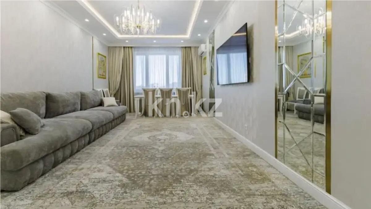 Продажа 3-комнатной квартиры, 105 м² в Астане - фото 2