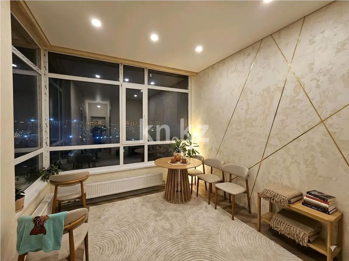 Продажа 3-комнатной квартиры, 45.6 м² - Продажа квартир в Астане - страница 67 фото 1 из 5