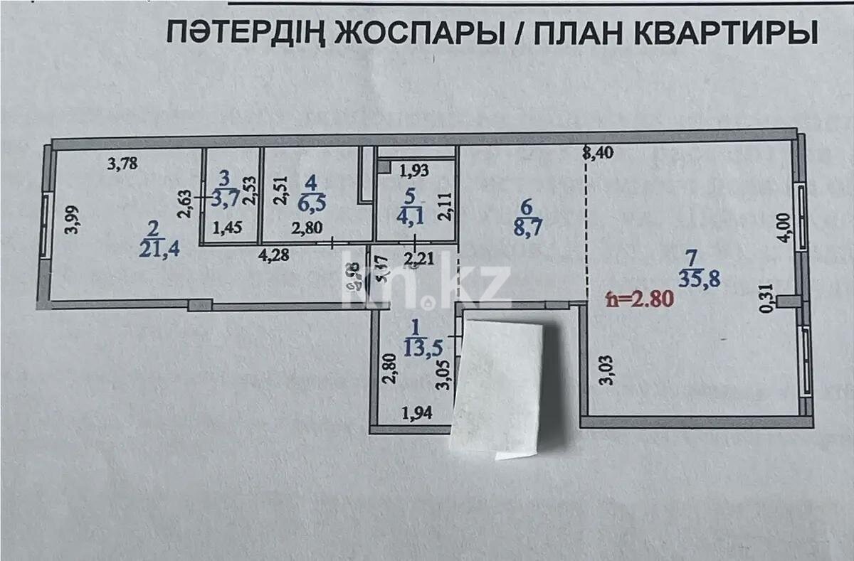 Продажа 2-комнатной квартиры, 94 м² в Астане - фото 2