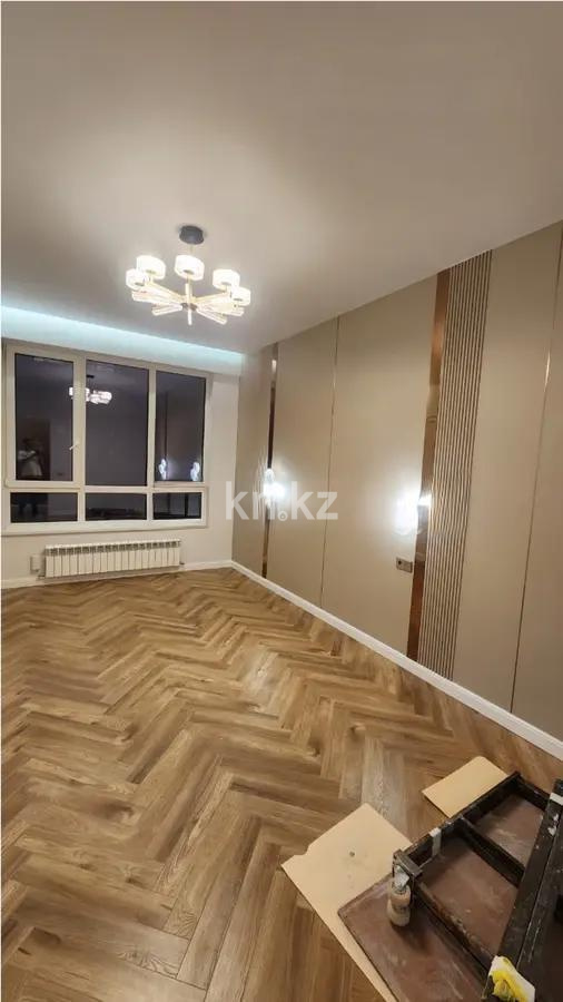 Продажа 1-комнатной квартиры, 40.5 м² в Алматы