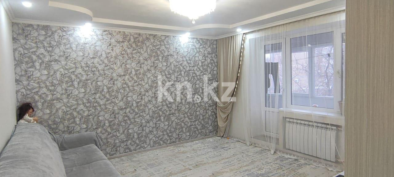 Продажа 4-комнатной квартиры, 81 м², мкр-н Степной-3 - Продажа четырехкомнатных квартир в Караганде на Юго-Востоке фото 1 из 13