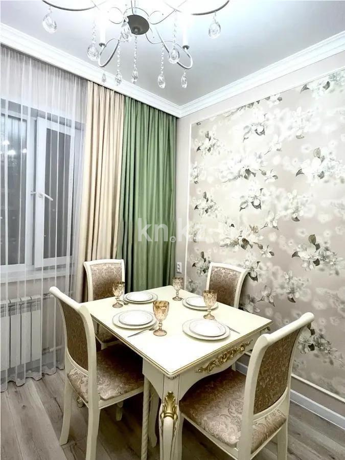 Продажа 3-комнатной квартиры, 82 м², пр. Шахтеров, дом  70 - Продажа квартир в Караганде без посредников фото 4 из 5