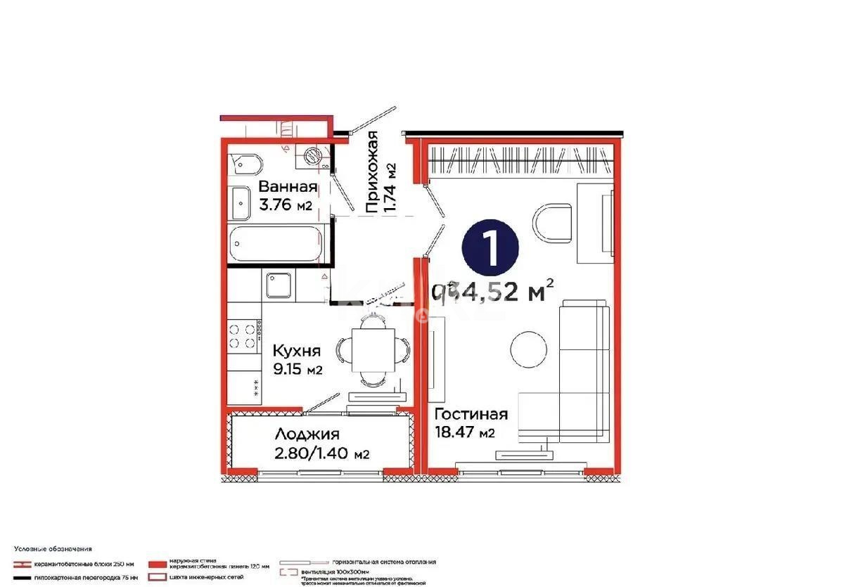 Продажа 1-комнатной квартиры, 34.52 м² в Астане