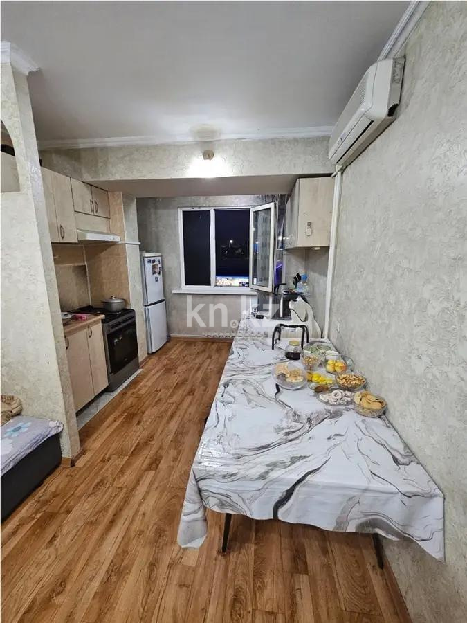 Продажа 2-комнатной квартиры, 52 м² - Продажа квартир в Алматы фото 4 из 6