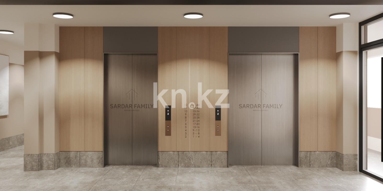 Продажа 2-комнатной квартиры, 39 м², ул. Шаймерденова, дом  4/1 в Астане - фото 19