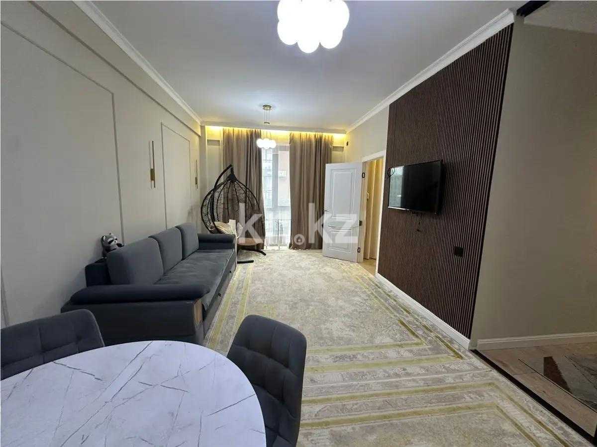 Продажа 2-комнатной квартиры, 52 м², ул. Тараз, дом  7/10 - Продажа квартир в Алматы без посредников фото 1 из 5
