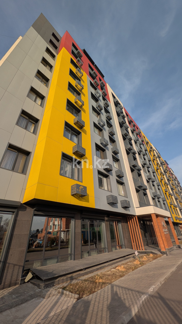 Продажа 1-комнатной квартиры, 31.6 м² - Продажа квартир в Алматы - страница 34 фото 26 из 40