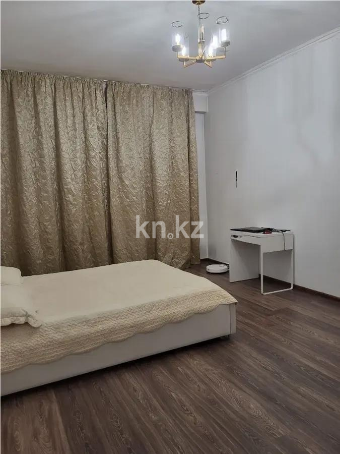 Продажа 3-комнатной квартиры, 104.9 м² - Продажа трехкомнатных квартир в Казахстане - страница 4 фото 3 из 5