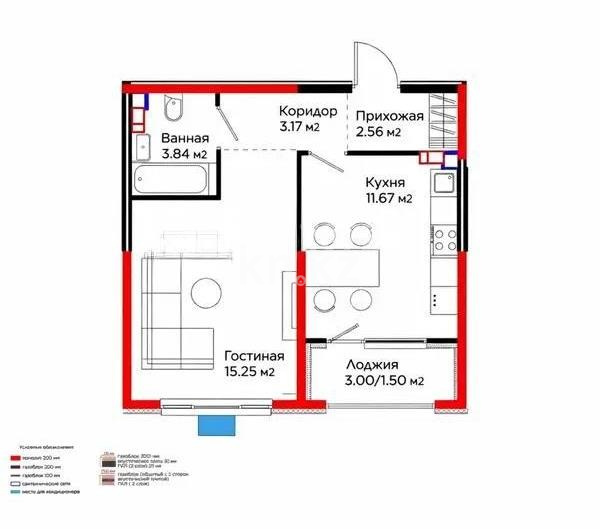 Продажа 1-комнатной квартиры, 37.7 м² - Продажа квартир в Турксибском р-не Алматы фото 1 из 1