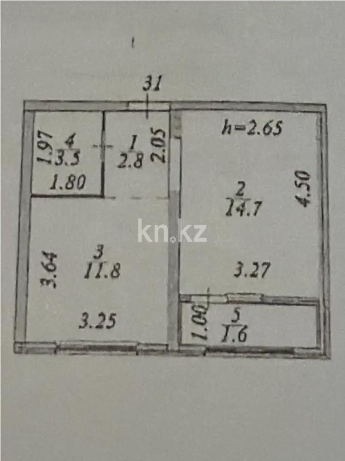 Продажа 1-комнатной квартиры, 35 м², ул. Хусейна бен Талала, дом  39 - Продажа недвижимости в Казахстане фото 5 из 5