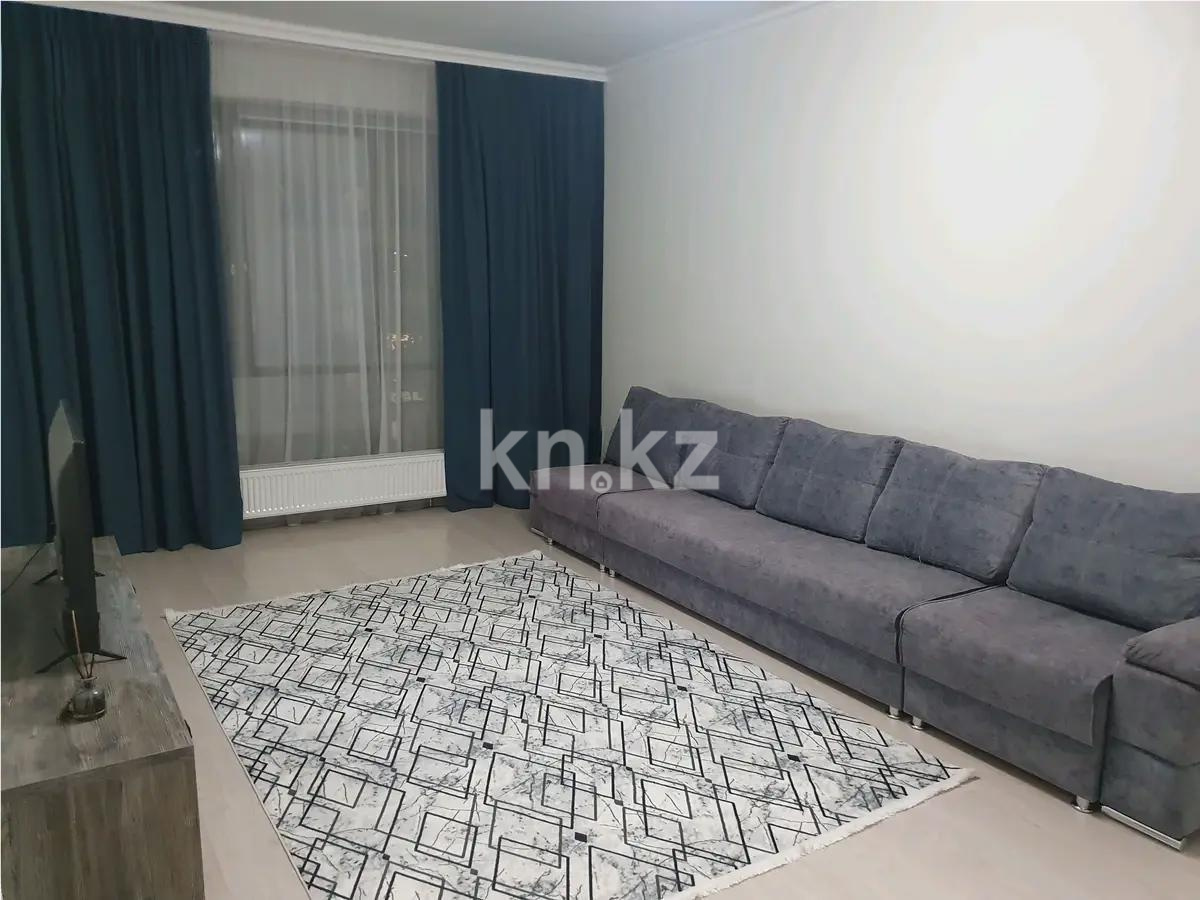 Продажа 1-комнатной квартиры, 48.5 м², ул. Бектурова, дом  1/2 в Астане