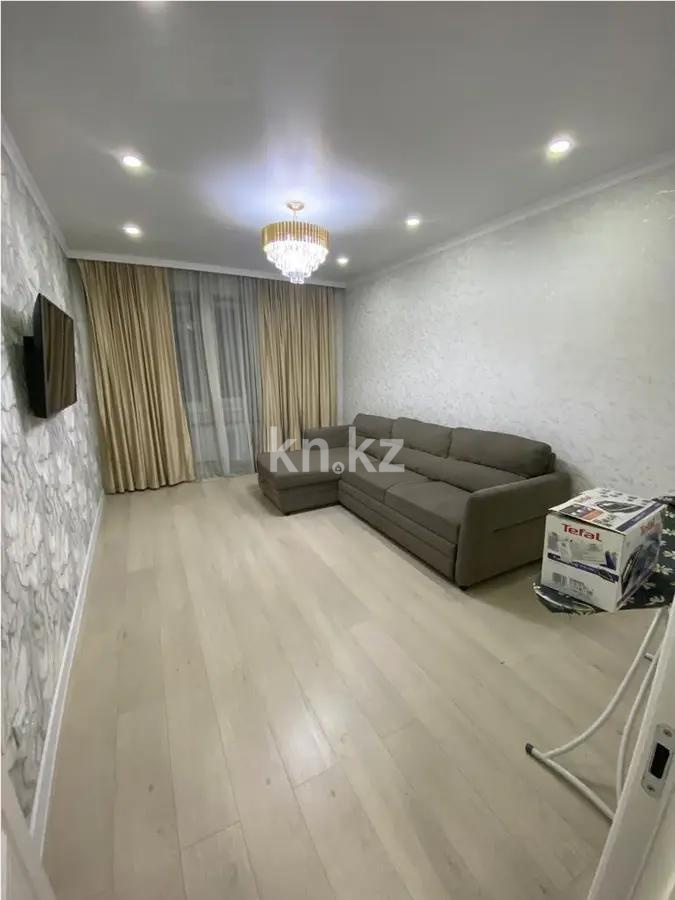 Продажа 2-комнатной квартиры, 71 м², ул. Богенбай батыра, дом  23/3 - Продажа квартир в Алматы фото 1 из 6