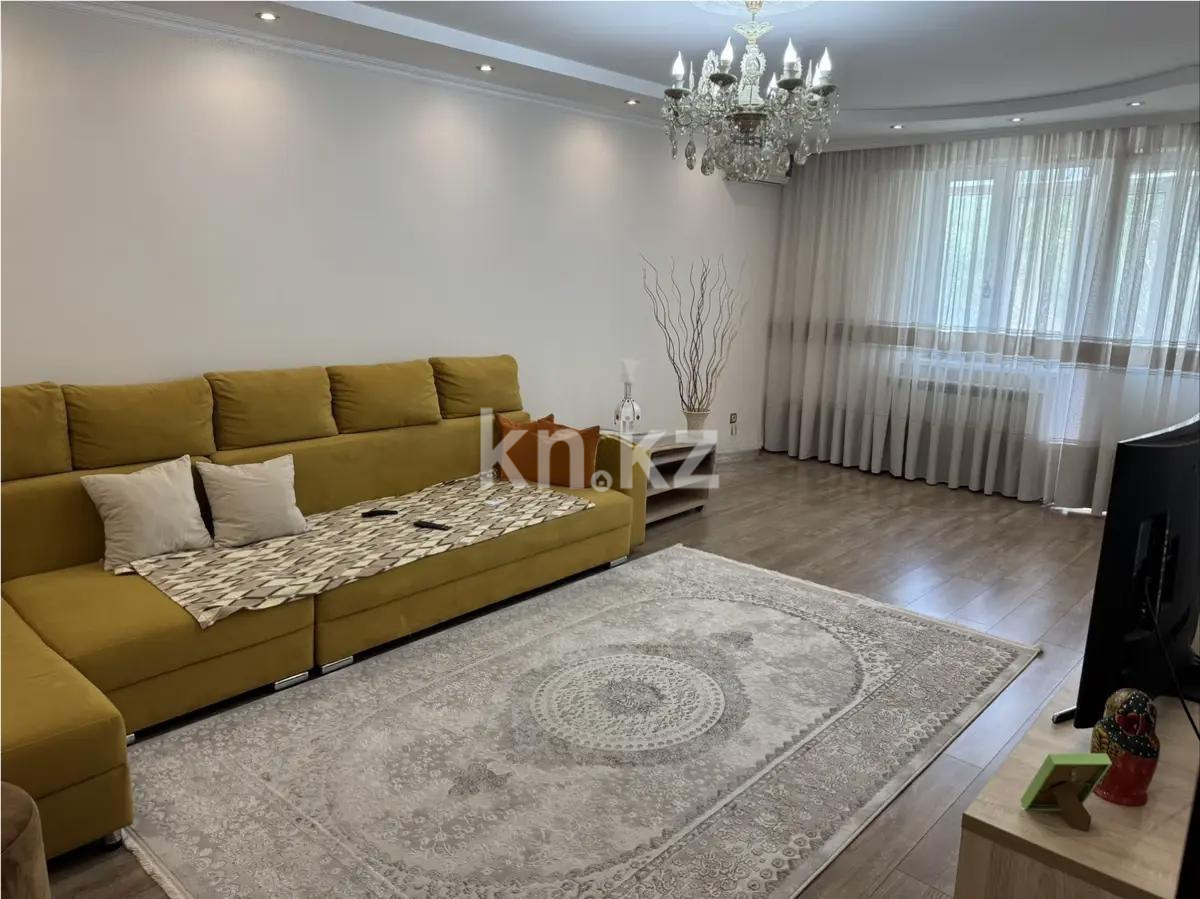 Продажа 3-комнатной квартиры, 104.5 м² в Алматы