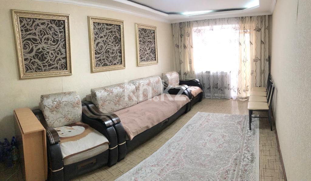 Продажа 2-комнатной квартиры, 42 м² - Продажа квартир в Караганде - страница 8 фото 1 из 12