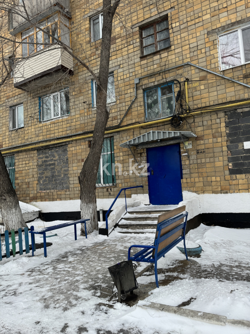 Продажа 1-комнатной квартиры, 30.8 м² - Продажа  однокомнатных квартир в Караганде фото 8 из 8