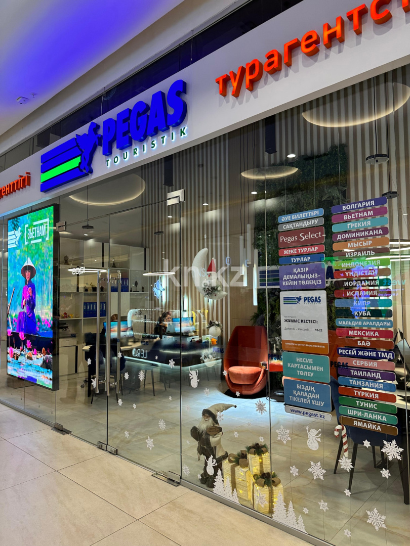 Продажа , 40 м², ул. Розыбакиева, дом  247а - Продажа квартир в Казахстане фото 2 из 6