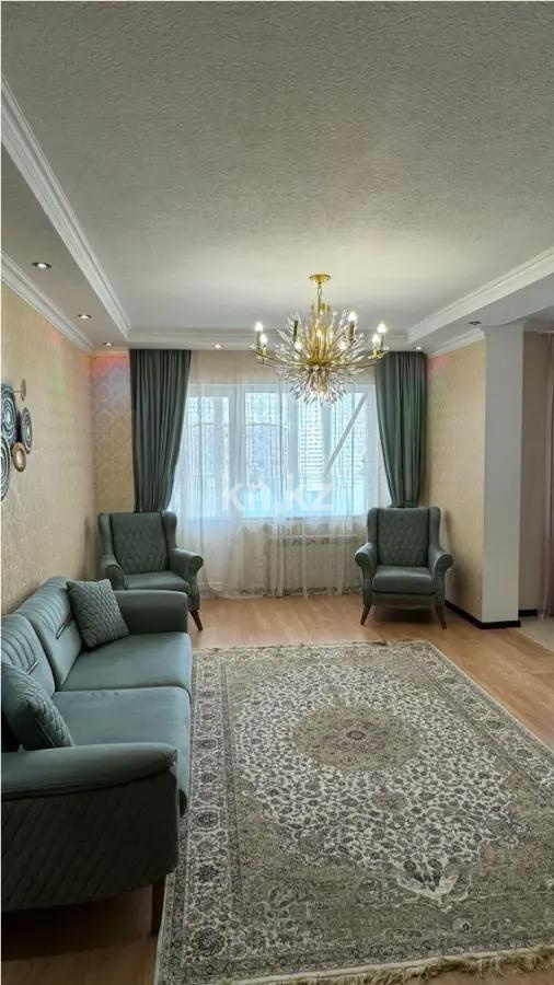 Продажа 3-комнатной квартиры, 89 м², пр. Шахтеров, дом  60 - Продажа квартир в Караганде без посредников с фото фото 1 из 8