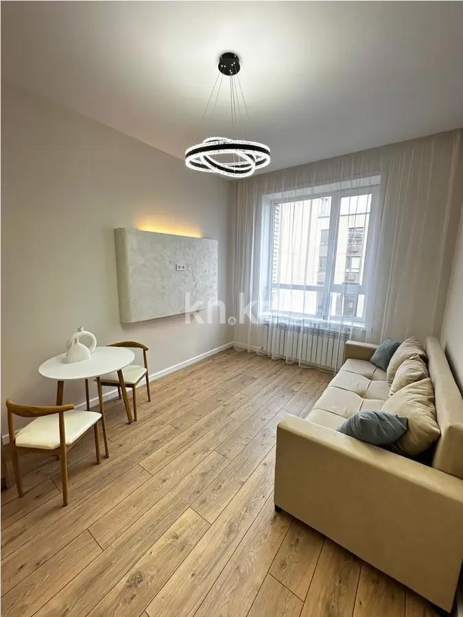 Продажа 2-комнатной квартиры, 41 м², ул. Култегин, дом  4 - Продажа квартир в Казахстане фото 1 из 4
