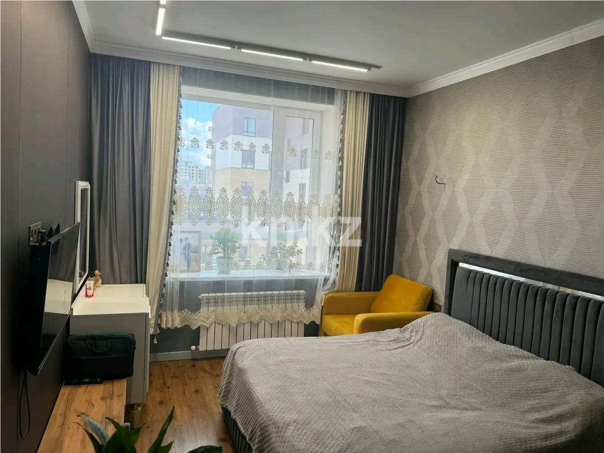 Продажа 3-комнатной квартиры, 82 м² в Астане - фото 2