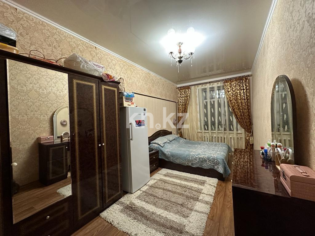 Продажа 3-комнатной квартиры, 79 м² - Недвижимость в Казахстане - страница 4 фото 6 из 18