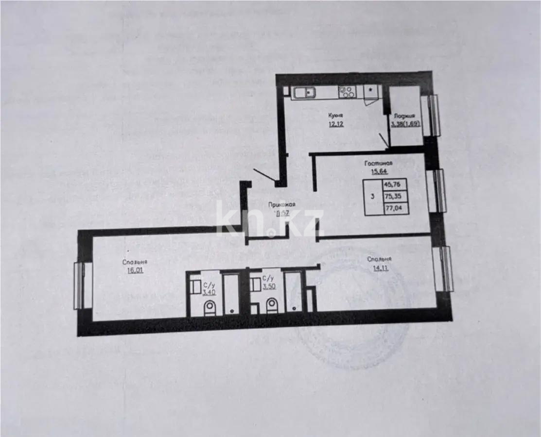 Продажа 3-комнатной квартиры, 78.9 м², ул. Казыбек би, дом  7/1 - Продажа  трехкомнатных квартир в Астане без посредников с фото фото 1 из 1