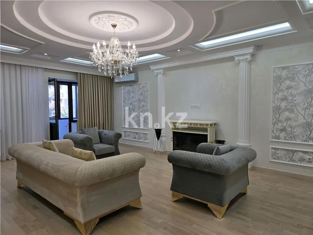 Продажа 3-комнатной квартиры, 150 м², ул. Кыз-Жибек, дом  30а - Продажа  трехкомнатных квартир в Астане фото 1 из 6
