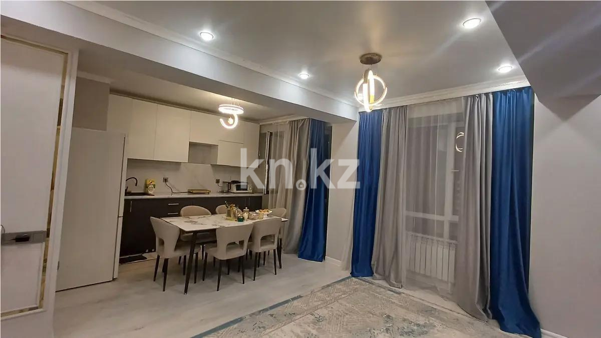 Продажа 2-комнатной квартиры, 47 м², ул. Жунисова, дом  2/13 - Продажа квартир в новостройках Алматы фото 1 из 3