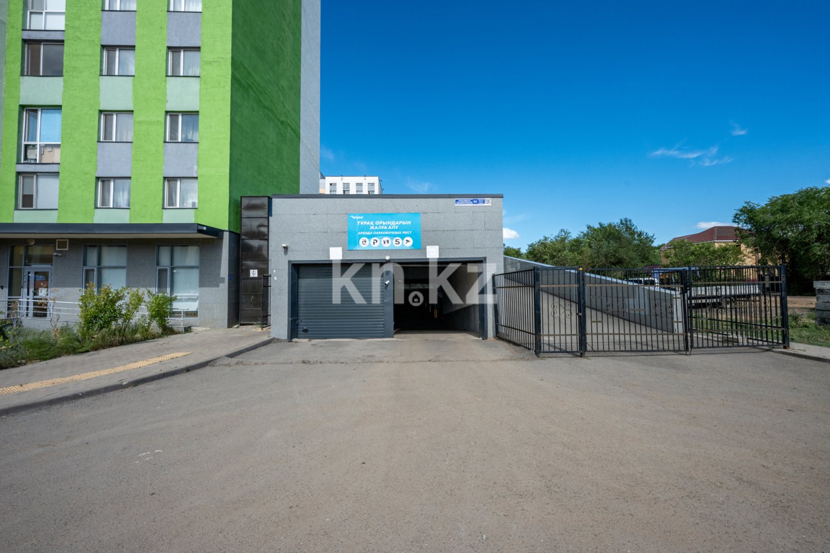 Продажа 2-комнатной квартиры, 59.1 м² - Продажа двухкомнатных квартир в Астане - страница 45 фото 24 из 28