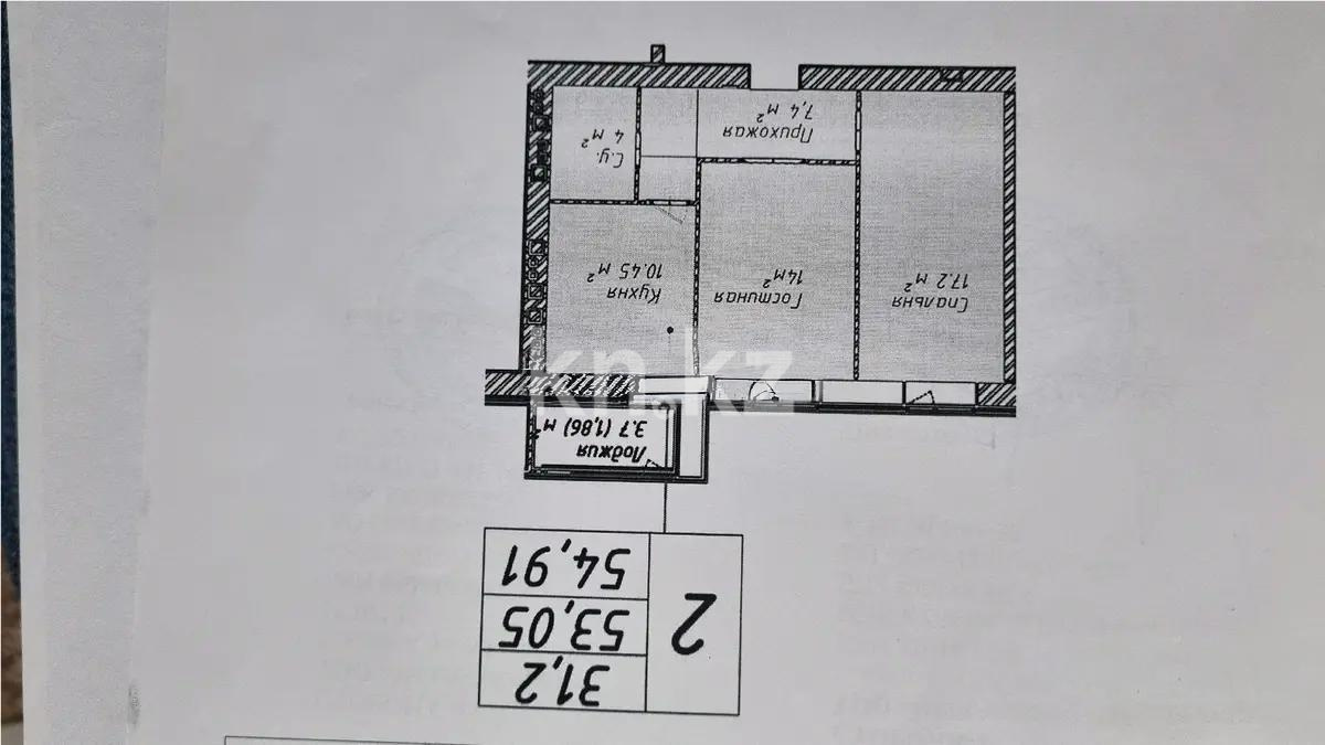 Продажа 2-комнатной квартиры, 55 м², ул. Бейбарыс Султан, дом  25 - Продажа  двухкомнатных квартир в новостройках Астаны без посредников с фото фото 1 из 1