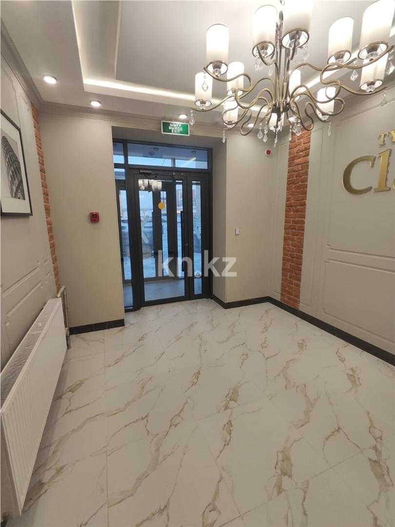 Продажа 2-комнатной квартиры, 33 м², ул. Нажимеденова - Продажа квартир в Казахстане фото 9 из 12