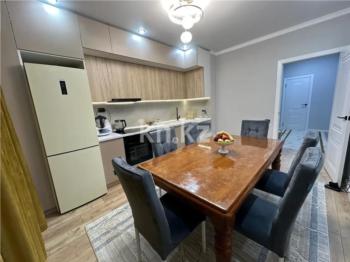 Продажа 2-комнатной квартиры, 70 м², ул. К. Шарипова, дом  206/6 - Продажа  двухкомнатных квартир в новостройках Алматы с фото фото 3 из 6