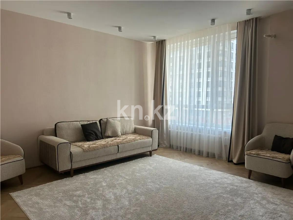 Продажа 4-комнатной квартиры, 135 м², ул. Сыганак, дом  52/2 - Продажа  четырехкомнатных квартир в Астане без посредников фото 1 из 8