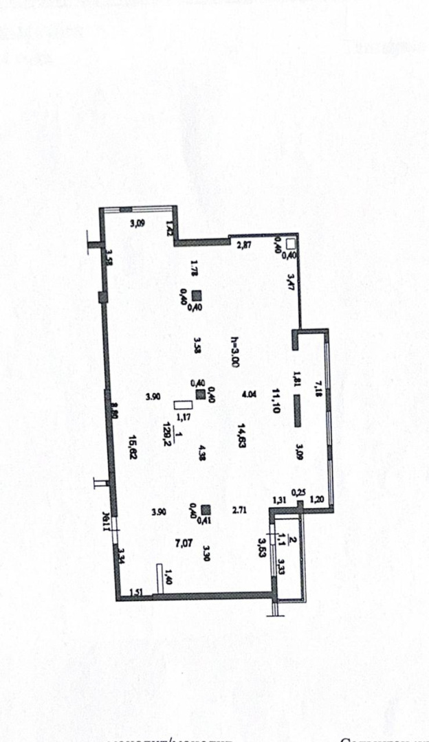 Продажа 4-комнатной квартиры, 130 м² в Алматы - фото 12