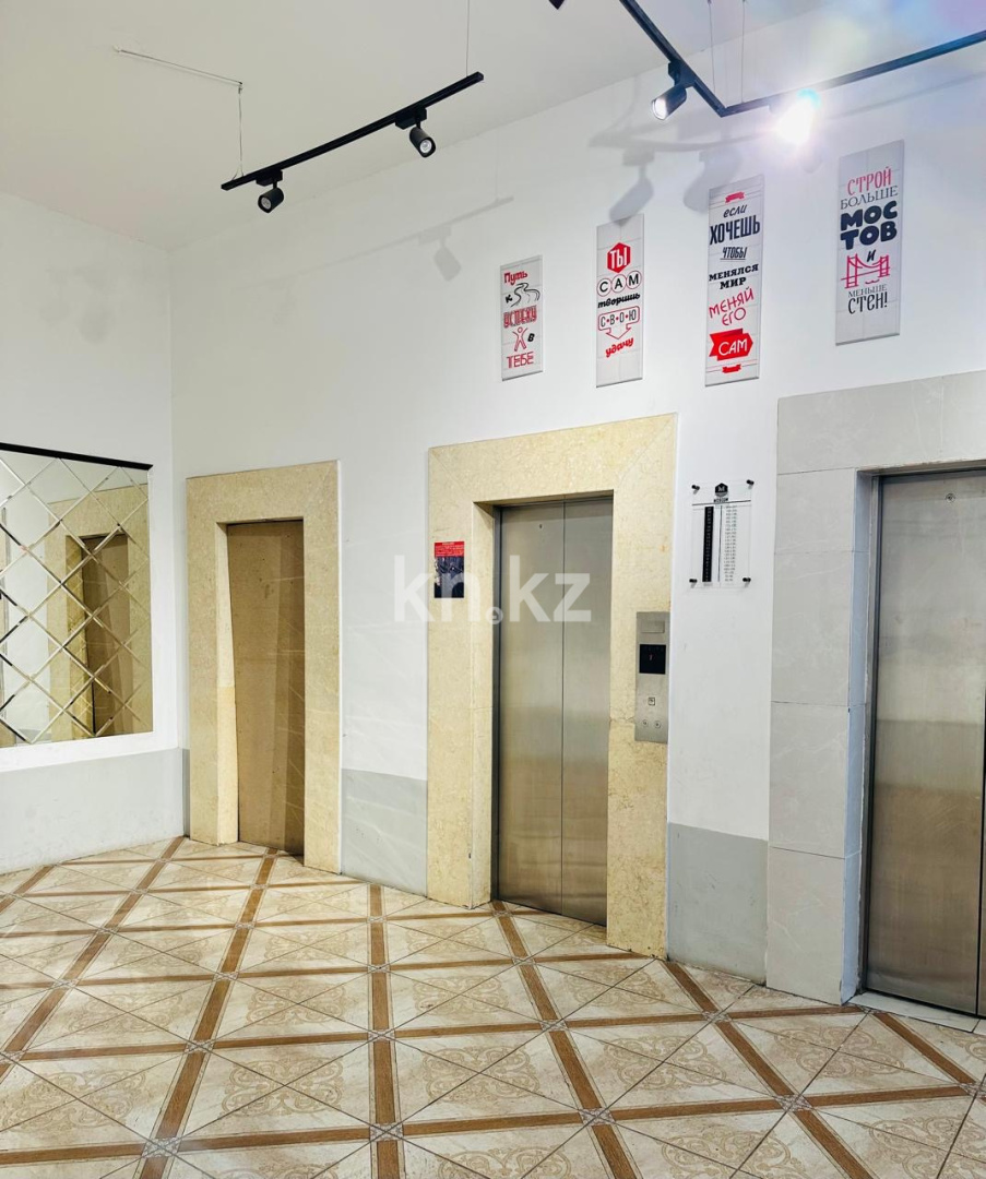 Продажа 2-комнатной квартиры, 61 м² - Продажа  двухкомнатных квартир в новостройках Астаны - страница 2 фото 9 из 9