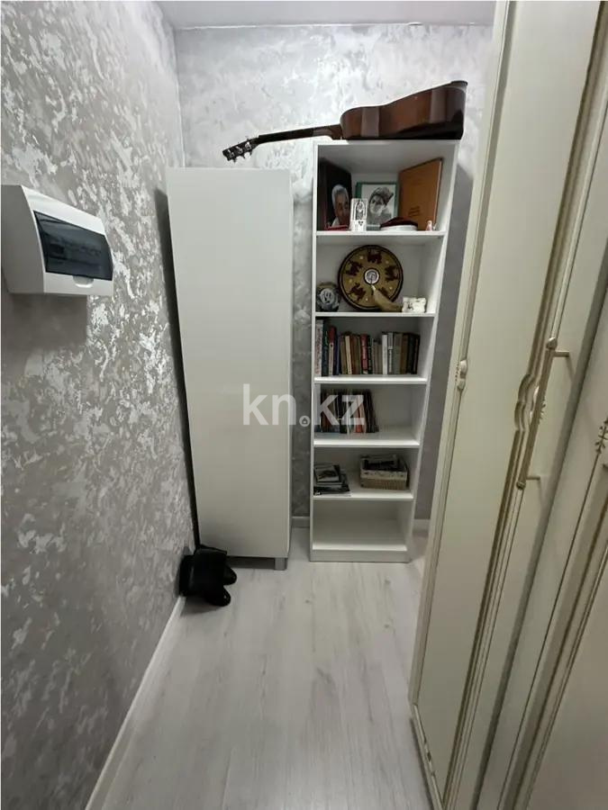 Продажа 2-комнатной квартиры, 55 м², ул. Сарыарка, дом  1/4 - Продажа квартир в Алматы фото 7 из 7