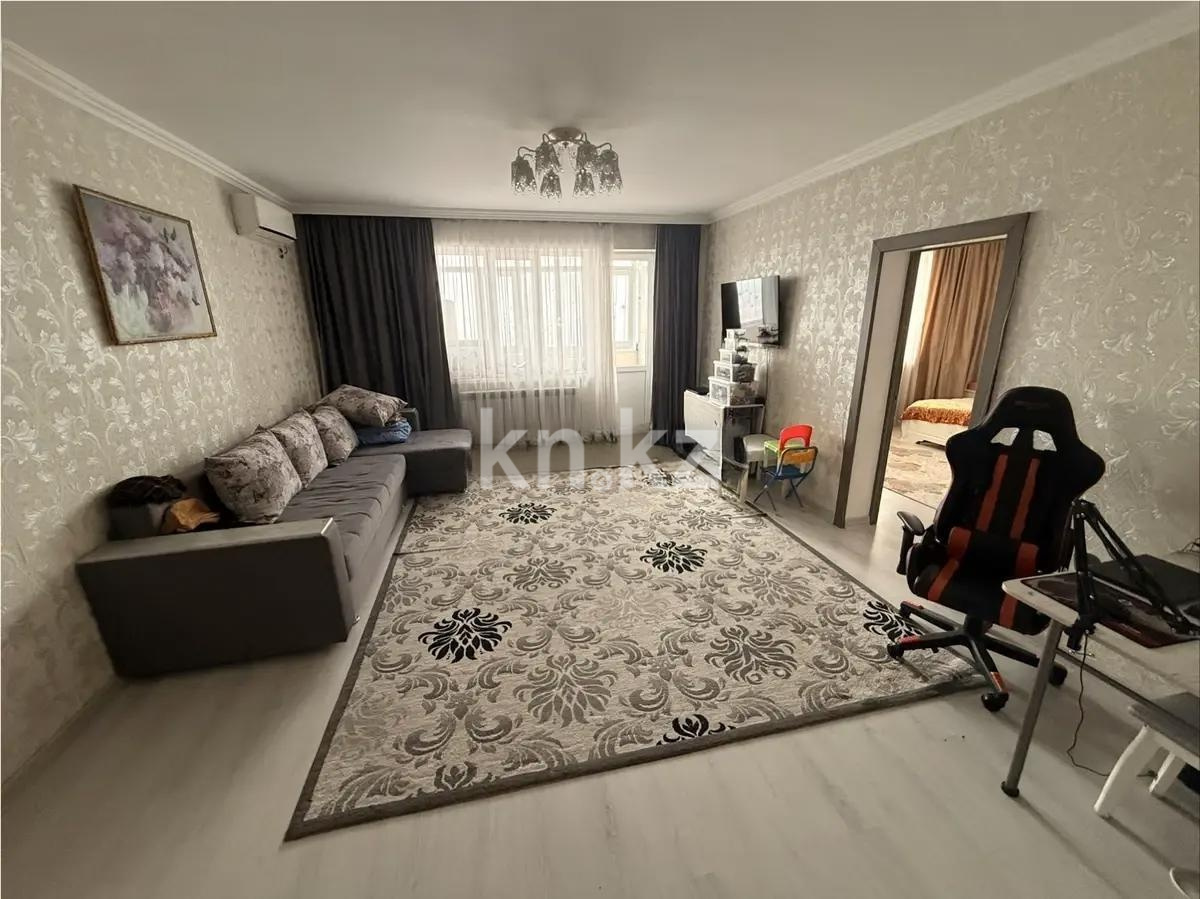Продажа 3-комнатной квартиры, 118 м² - Продажа трехкомнатных квартир в монолитно-каркасном доме в Казахстане - страница 124 фото 1 из 8