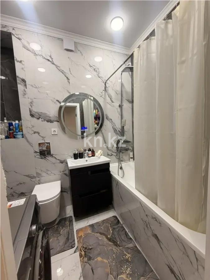 Продажа 1-комнатной квартиры, 46 м² - Продажа квартир в Алмалинском р-не Алматы фото 4 из 4