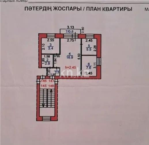 Продажа 2-комнатной квартиры, 42 м² в Караганде - фото 5