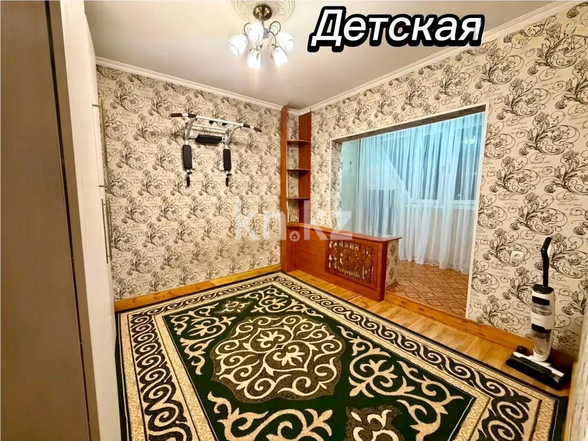 Продажа 3-комнатной квартиры, 66.3 м² - Продажа трехкомнатных квартир в панельном доме в Казахстане - страница 2 фото 3 из 7