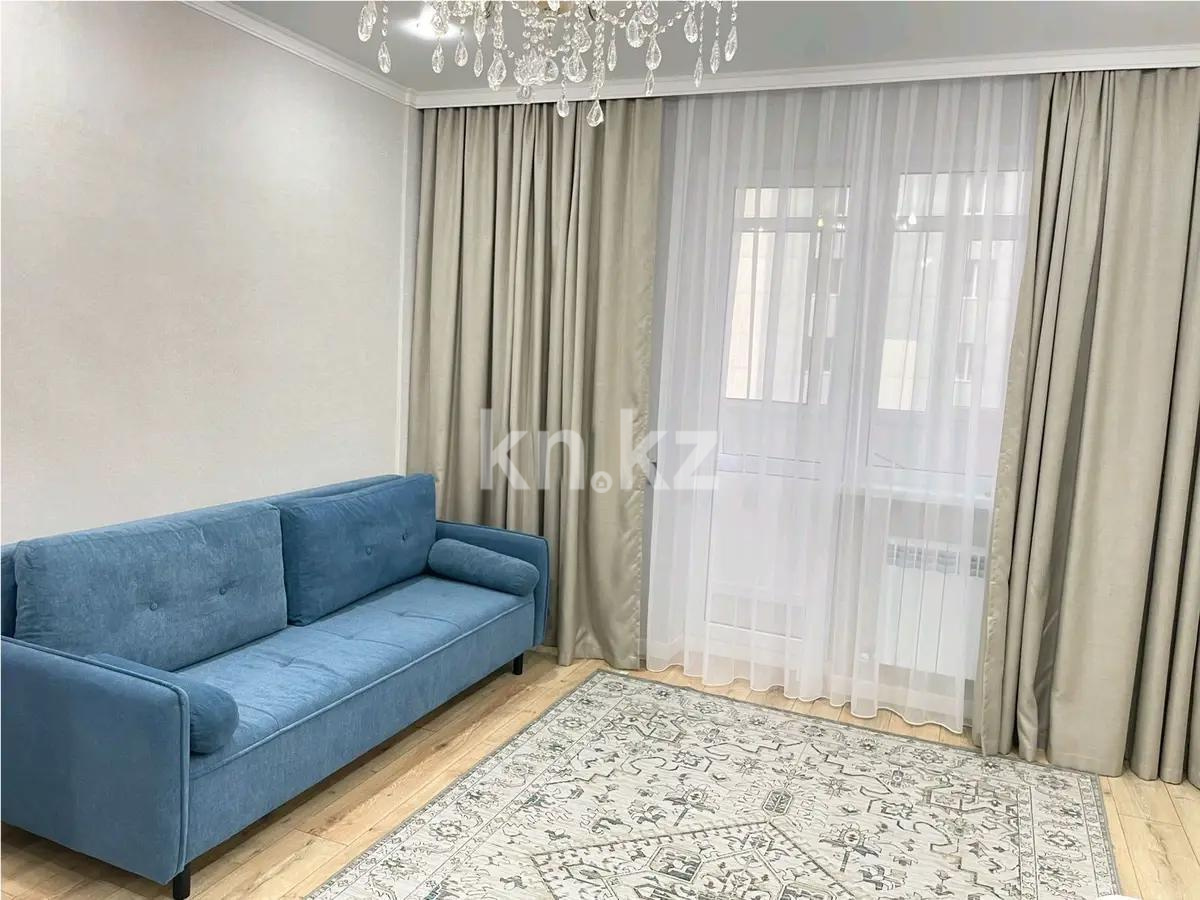 Продажа 2-комнатной квартиры, 44 м² в Астане