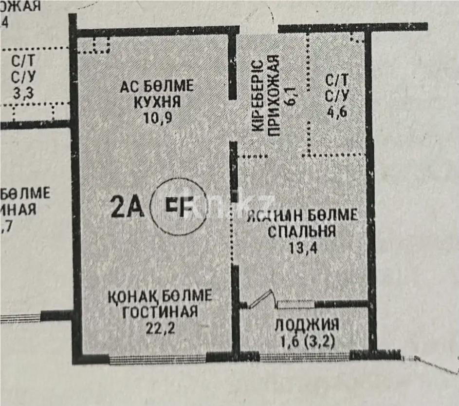 Продажа 2-комнатной квартиры, 59 м² в Алматы