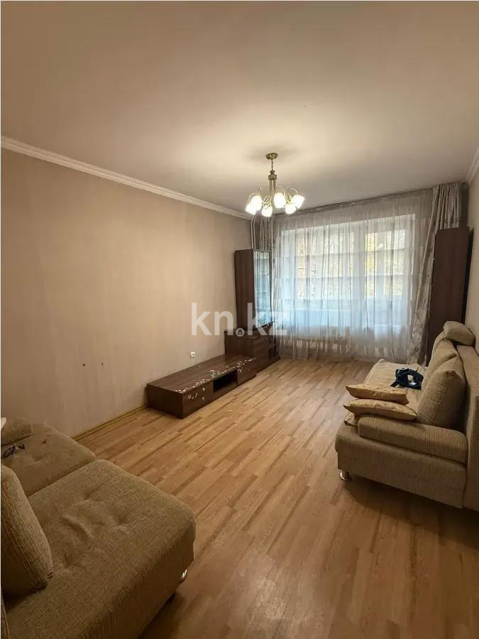 Продажа 2-комнатной квартиры, 49.7 м², ул. Жарокова, дом  171а в Алматы