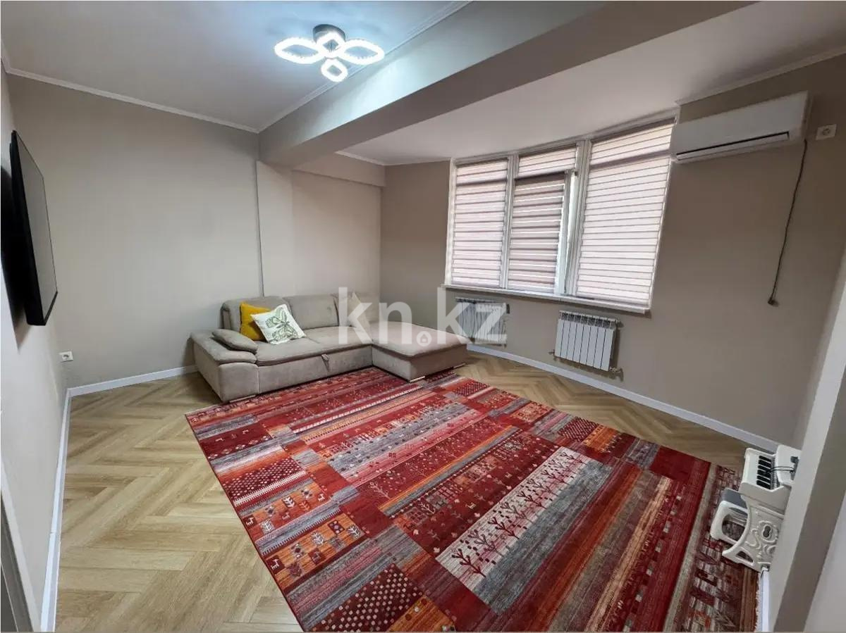 Продажа 2-комнатной квартиры, 70 м² - Продажа квартир в новостройках Алматы фото 1 из 5