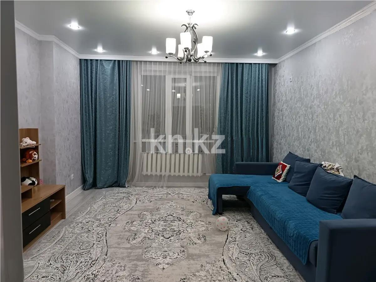 Продажа 2-комнатной квартиры, 72 м² в Астане