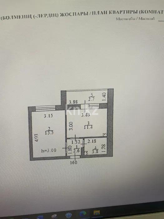 Продажа 1-комнатной квартиры, 36 м² - Недвижимость в Астане - страница 9 фото 1 из 1