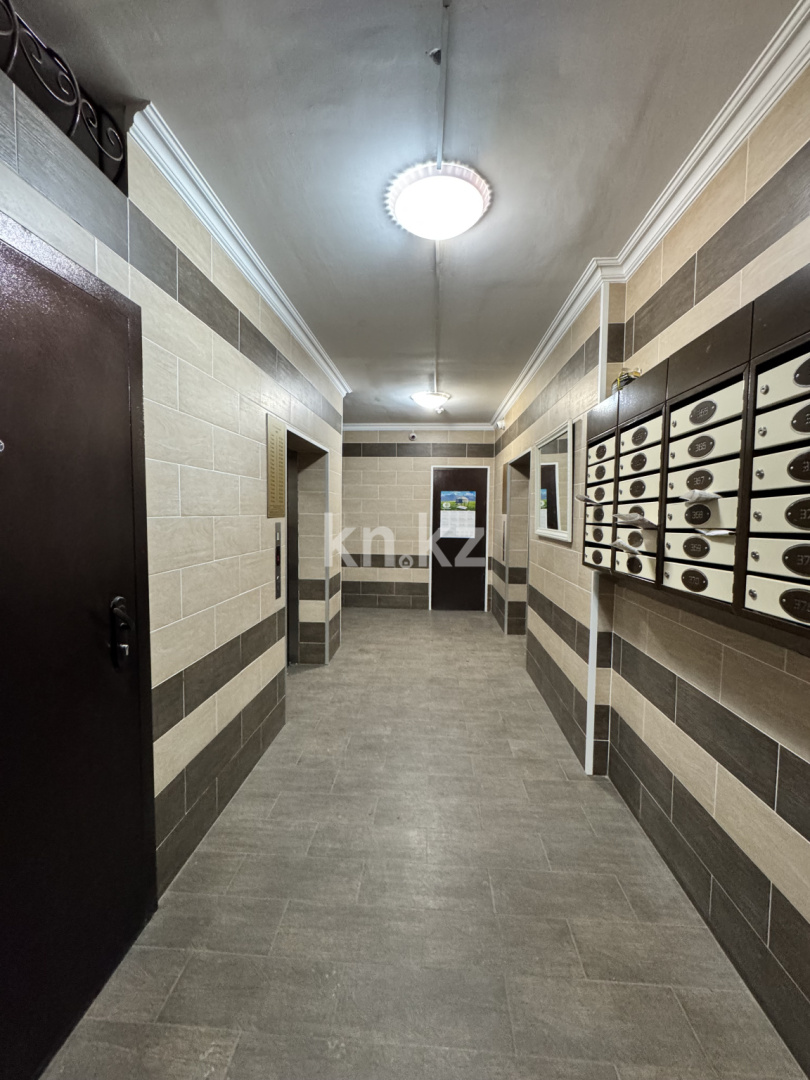 Продажа 3-комнатной квартиры, 110.5 м² - Недвижимость в Казахстане - страница 8 фото 24 из 27