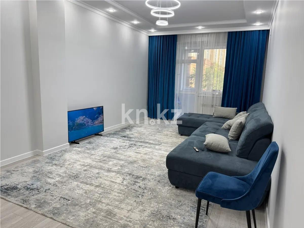Продажа 2-комнатной квартиры, 72 м², пр. Мангилик Ел, дом  42 - Продажа квартир в новостройках Астаны без посредников фото 1 из 7