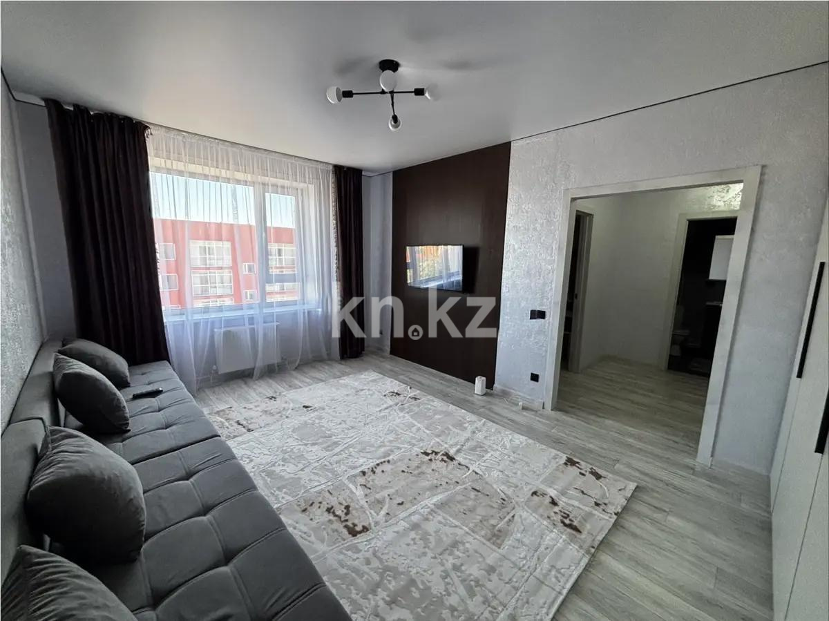 Продажа 1-комнатной квартиры, 39 м² - Продажа  однокомнатных квартир в Караганде фото 1 из 3