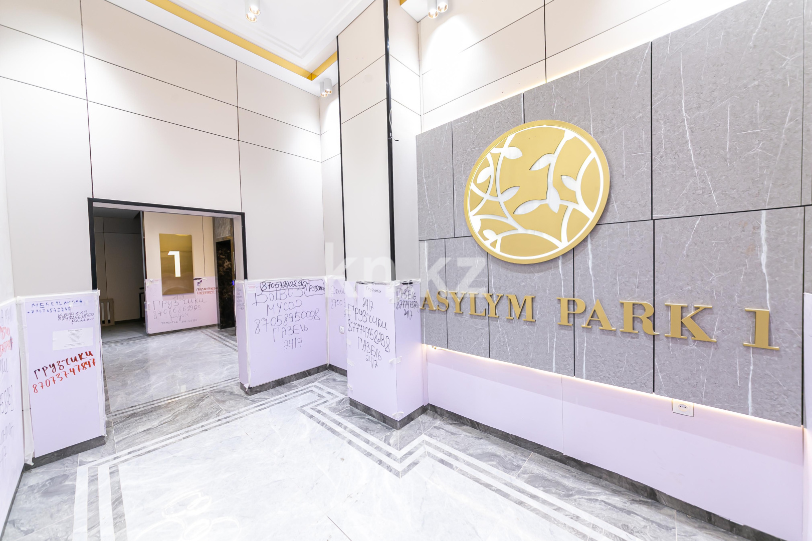 Продажа 1-комнатной квартиры, 42 м², ул. Бокейхана, дом  16/3 в Астане - фото 20