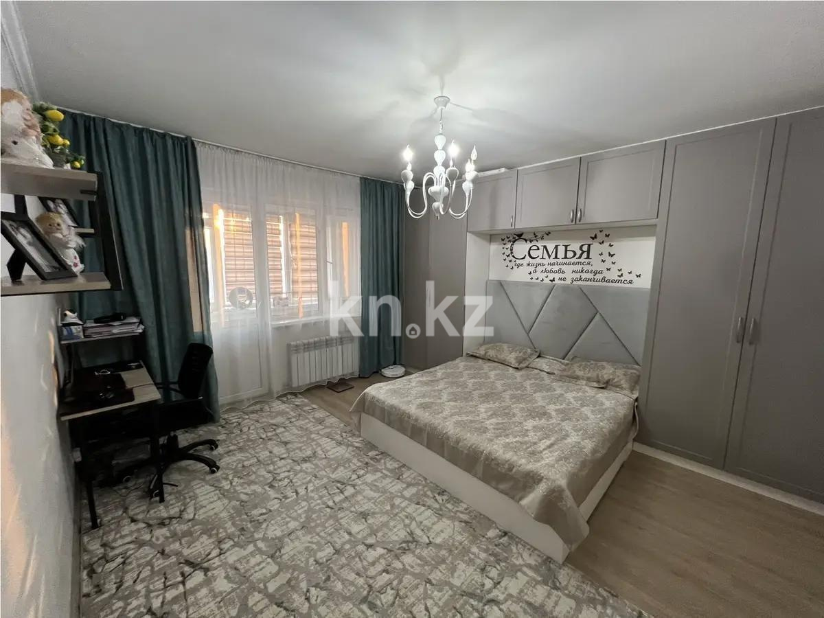 Продажа 2-комнатной квартиры, 70 м² в Алматы - фото 2
